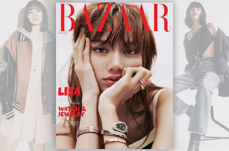 Blackpink Lisa On Harper's Bazaar