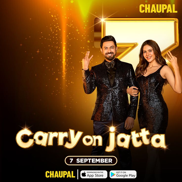 Chaupal along with Prime video will offer a wide range of Punjabi films