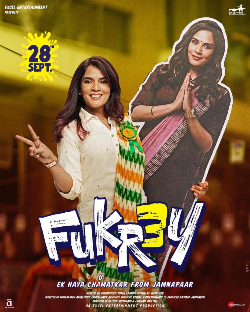 richa chadha bholi punjaban fukrey 3 character