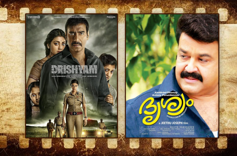 Drishyam original malayalam movie remake hollywood south korean spanish indian cinema film panorama studios mohanlal ajay devgn bollywood