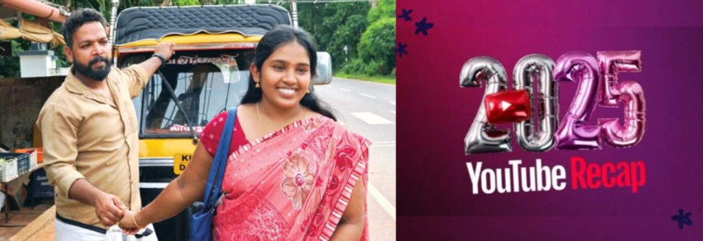 YouTube 2025 India Wrap-Up Proves Content Has No Boundaries Now