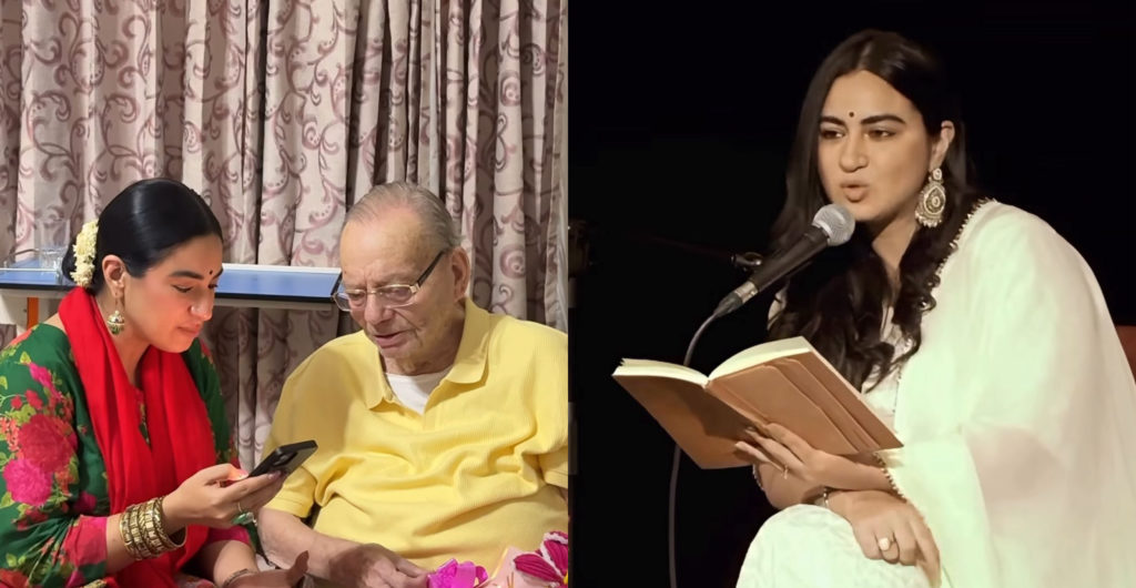 PM2 - Social Nation Priya Malik’s Journey From Poetry Stages To Mainstream Spotlight Is Inspiring!