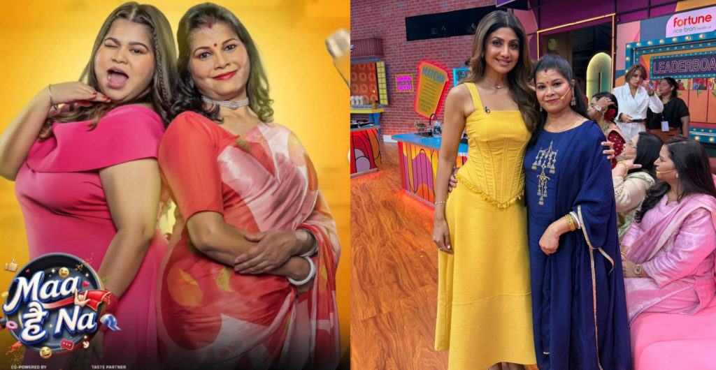 MB - Social Nation Bhagyashree Sharma Steps Into The OTT Spotlight With Zee5's "Maa Hai Na"!