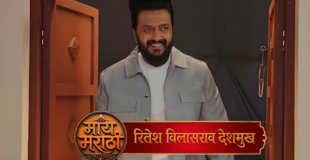 RD1 (2) - Social Nation Atharva Sudame Launches "Maay Marathi" With Riteish Deshmukh As First Guest!