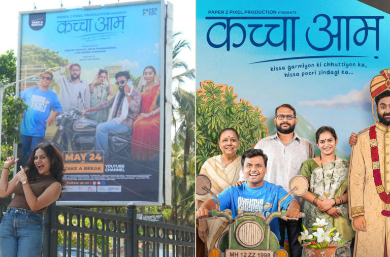 Kaccha Aam Brings Small-Town Chaos, Comedy And Heart To YouTube! Watch Now