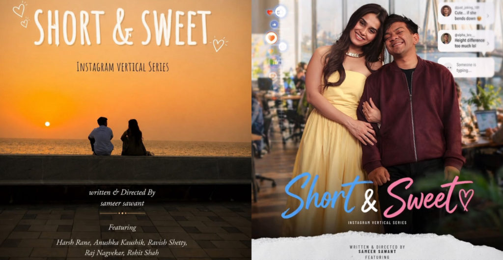 HR2 - Social Nation Harsh Rane Steps Into A Different Kind Of Love Story With "Short & Sweet"! Know More About This Vertical Series!