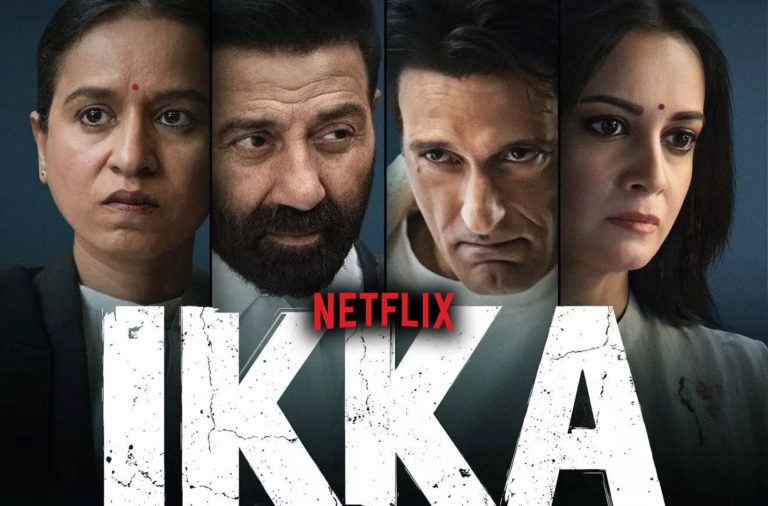 Ikka movie