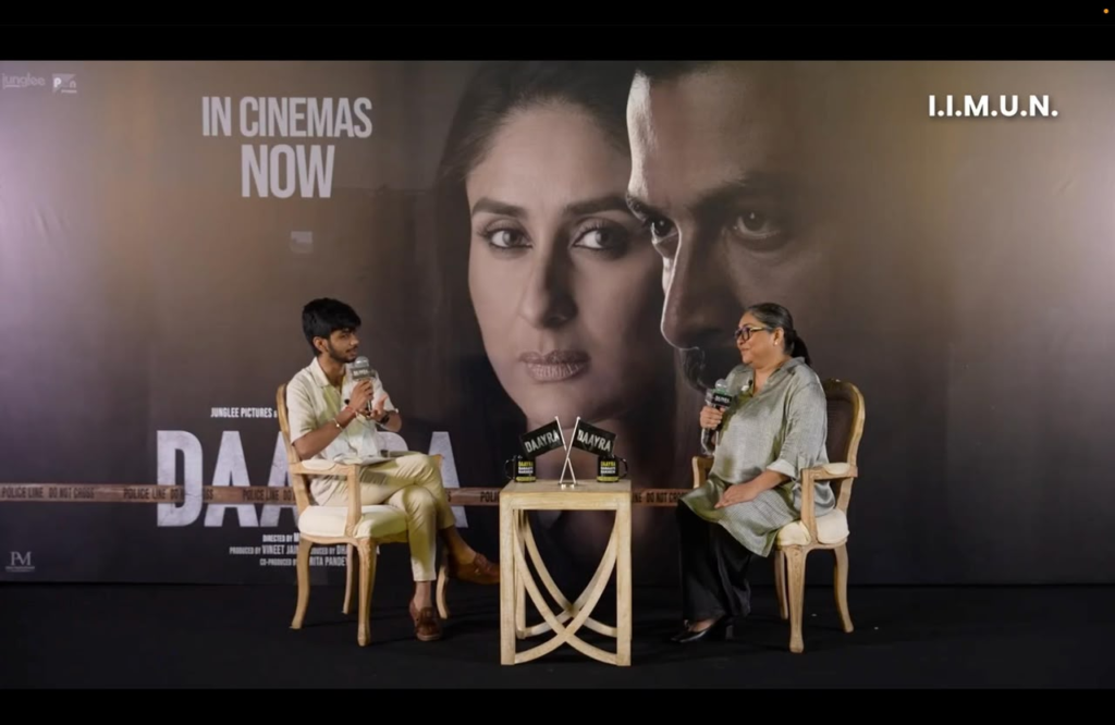 Daayra movie - Social Nation Daayra movie